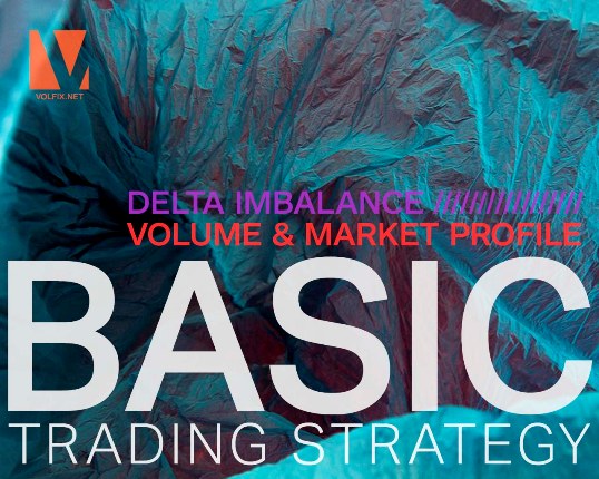 Фундаментальные приемы объемного анализа рынка - V_0.jpg